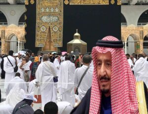 ৮ ফেব্রুয়ারি থেকে হজ ভিসা প্রদান শুরু করবে সৌদি আরব