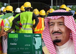 সৌদিতে আশঙ্কাজনক হারে বেড়ে চলছে অবৈধ প্রবাসীদের সংখ্যা