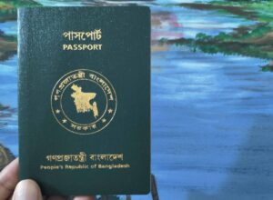 নতুন র‍্যাঙ্কিংয়ে ১০০ তম স্থানে বাংলাদেশি পাসপোর্ট