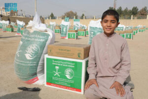আফগানিস্তানে ভূমিকম্পে ক্ষতিগ্রস্ত ১৮শ মানুষ পেল সৌদির ত্রাণ