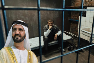 আমিরাতের জাতীয় দিবসে জে*ল থেকে দুই হাজার ব*ন্দী’কে মুক্তির নির্দেশ দুবাই শাসকের