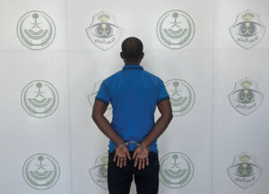 সৌদি আরবে না*বালককে হ*য়রানি করায় প্রবাসী বাংলাদেশি আ’ট’ক