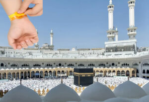 মসজিদুল হারামে শিশু সুরক্ষা ব্রেসলেট  চালু, হজের সময় শিশু হারিয়ে গেলে সহজেই খুঁজে বের করা যাবে