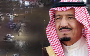 সৌদি আরবে তীব্র ঝড়ের আশঙ্কা, আকস্মিক বন্যার সতর্কবার্তা জারি করেছে এনসিএম