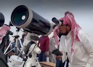 আমিরাতে রজব মাসের চাঁদ দেখা গেছে, রমজান মাসের দিন গণনা শুরু