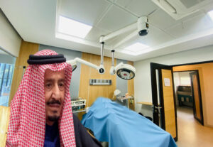 সৌদির হাসপাতালে অবৈধ প্রবাসীর মৃ*ত্যু, সরকারকে বিল পরিশোধের নির্দেশ আদালতের