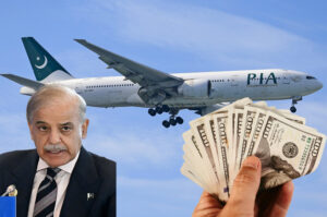 ৪৮২ মিলিয়ন ডলার দরপত্রে বিক্রি হচ্ছে পাকিস্তানের জাতীয় বিমান সংস্থা