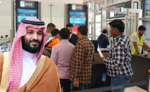 সৌদি আরবে এই সপ্তাহে ১২ হাজারের বেশি অবৈধ প্রবাসীকে বহিষ্কার