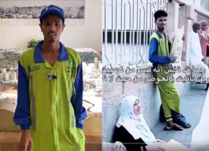 মক্কার গ্র্যান্ড মসজিদে উদারতা দেখিয়ে মানুষের হৃদয় কেঁড়ে নিল বাংলাদেশি শ্রমিক (ভিডিও-সহ)