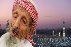 সৌদির সবচেয়ে বয়স্ক পুরুষ, ১৪২ বছর বয়সী আল রশিদ আর নেই