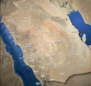 সৌদি আবহাওয়া বিভাগ বলছে, শনিবার পর্যন্ত ধুলো ঝড় ও প্রবল বাতাসের আশঙ্কা আছে