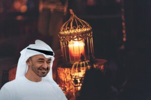 আরব আমিরাতে বুধবার প্রথম রোজা