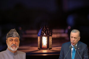 আনুষ্ঠানিকভাবে রমজান মাসের শুরুর তারিখ ঘোষণা দিলো ওমান, তুরস্ক, সিঙ্গাপুর ও অস্ট্রেলিয়া