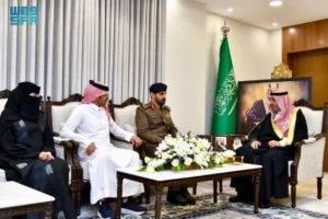 আগুন থেকে প্রাণ বাঁচানোয় সৌদি নারীকে সম্মাননা