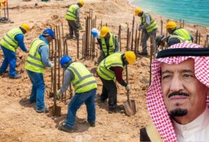 সৌদিতে বেসরকারি ও সরকারি কর্মীদের জন্য ৪ দিনের ঈদের ছুটি ঘোষণা