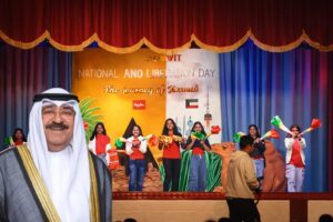 কুয়েতে নিরাপত্তার কারণে ঈদ কনসার্ট, বিয়ে ও থিয়েটার অনুষ্ঠান বাতিল ঘোষণা