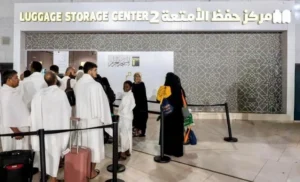 সৌদিতে হাজীদের জন্য দুই পবিত্র মসজিদে ফ্রি লাগেজ সেবা চালু