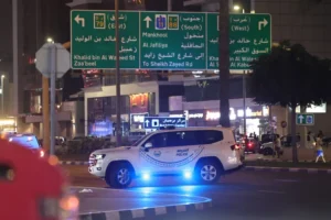 আমিরাতে মার্কিন দূতাবাসের কাছে অগ্নিকাণ্ড